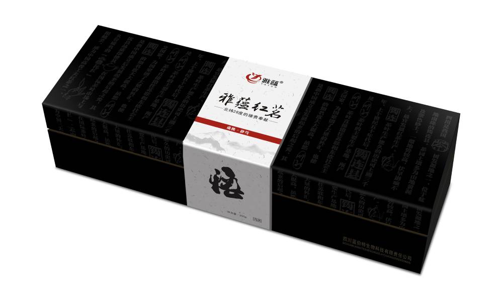 青云谱区包装设计新趋势：本土文化与现代审美的深度融合之道